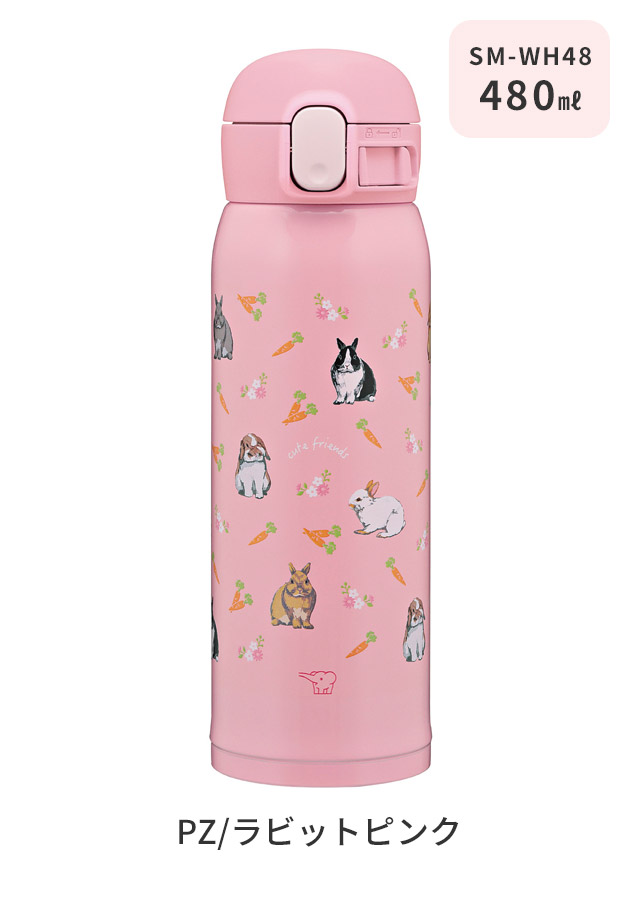 象印（ZOJIRUSHI） ステンレスボトル シームレスせん 480ml 0.48L