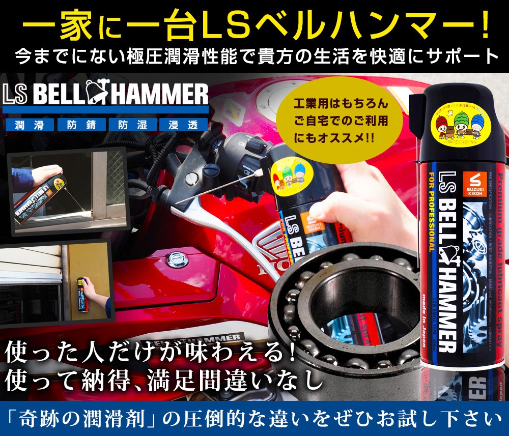 お試し企画No.011【すべてのお客様1回限り】【お一人様1本のみ