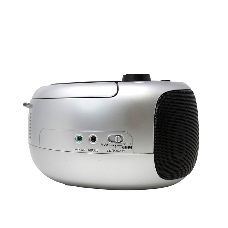 WINTECH（ウィンテック） CDラジカセ CD/CD-R/CD-RW再生可能 AM/FM