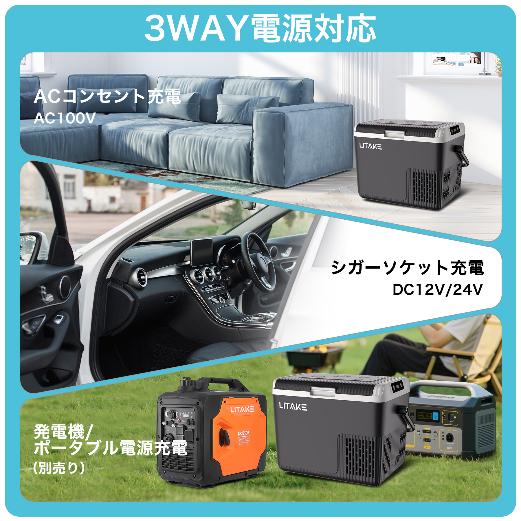 ポータブル冷蔵庫 車載冷蔵庫 18L トラック 車載冷凍冷蔵庫 -20℃ DC12V
