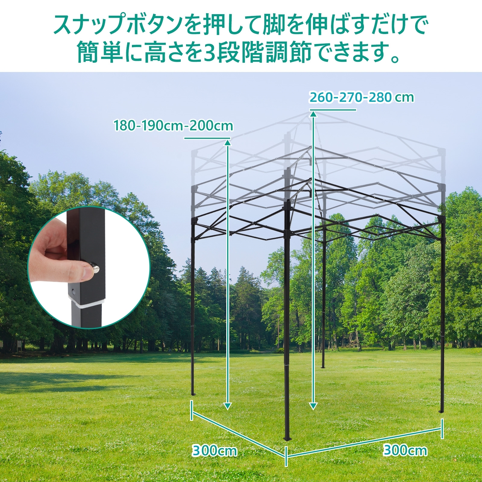 ビニールハウス 特大 3M 折りたたみ式 ガーデンハウス 農業ビニール