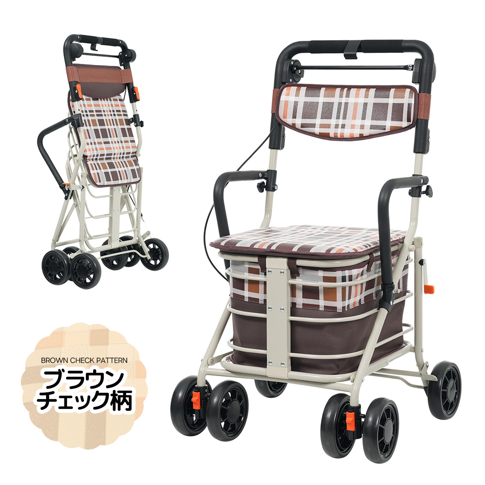 新作低価☆シルバーカー 歩行器 歩行車 駐車ブレーキ 折りたたみ