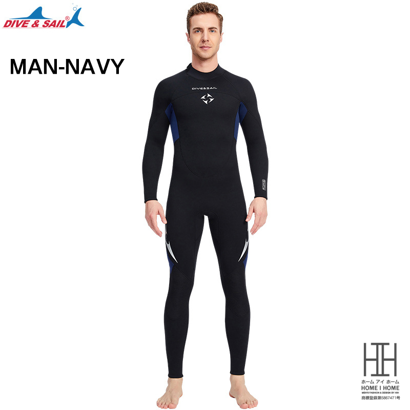 メンズ ウェットスーツ レディース 長袖 フルスーツ 防寒 保温