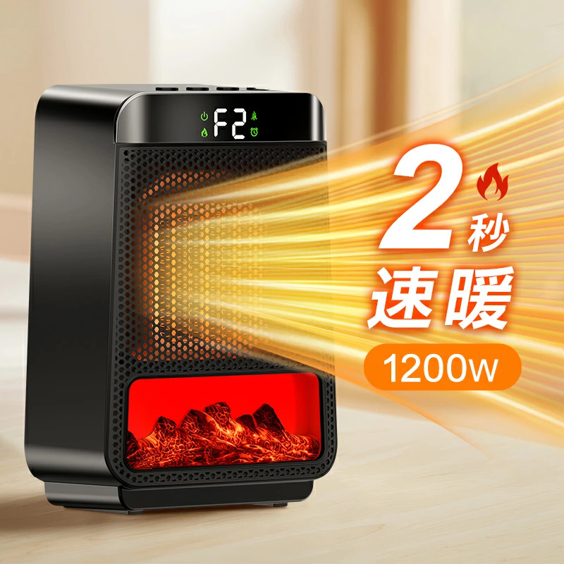 クーポンで2980円」ファンヒーター セラミックヒーター 2秒速暖 1200W