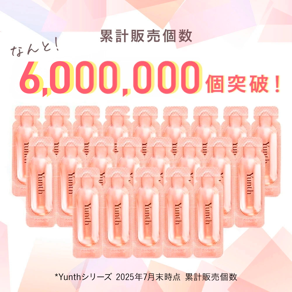 Yunth（ユンス） 美白 ハンドセラム 30g | マグノリア チェリー