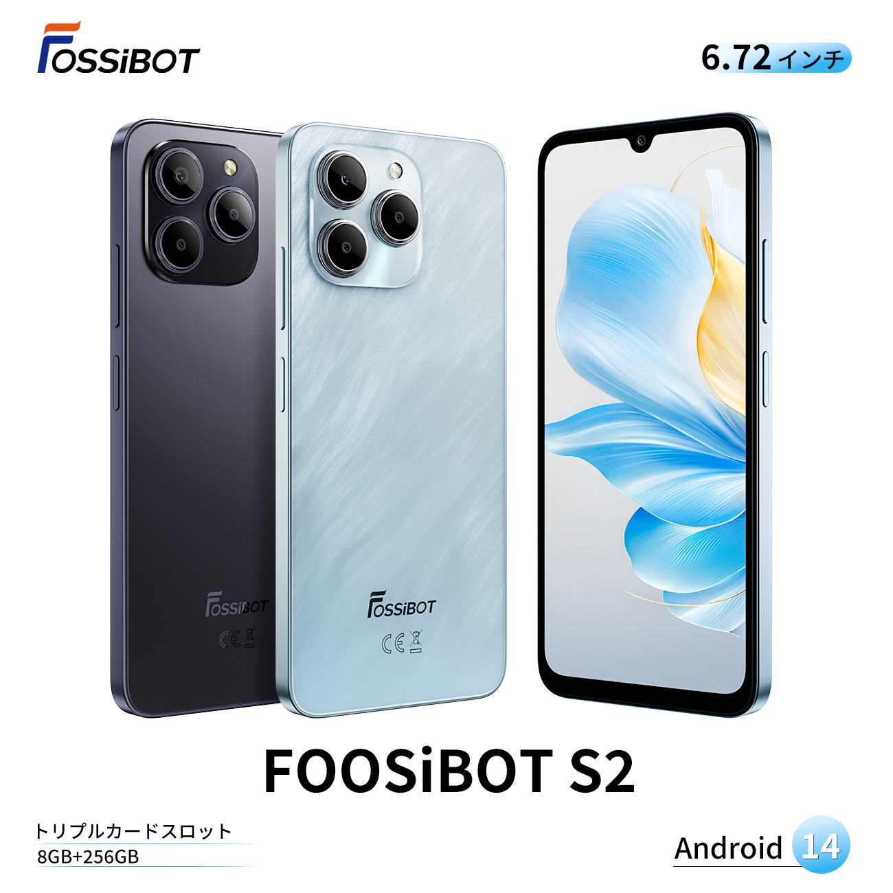 FOSSiBOT 4G対応 Android スマホ S2 SIMフリー 本体 14 8GB 128GB 軽量