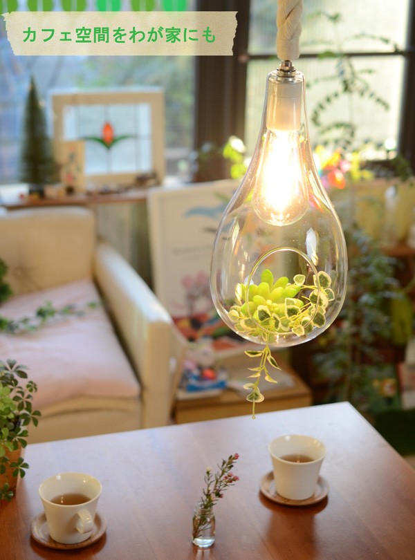 スワン電器 ペンダントライト 照明 おしゃれ ガラス LED 1灯