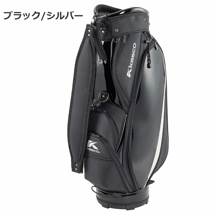 kasco（キャスコ） ゴルフ キャディバッグ メンズ KS-0105 9型 大容量