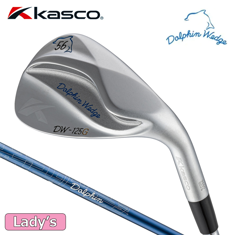 Dolphin Wedge レディース キャスコ ドルフィン ウエッジ DW-125G for