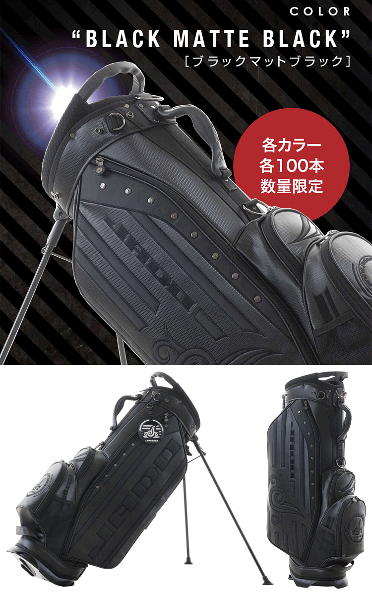 JADO ジャド ゴルフ JADO Stripe Tribal series ストライプ トライバル