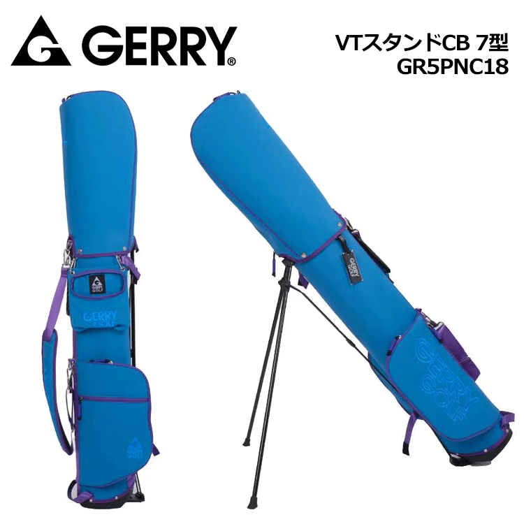 GERRY（ジェリー） ゴルフ キャディバッグ VTスタンドCB 7型 GR5PNC18