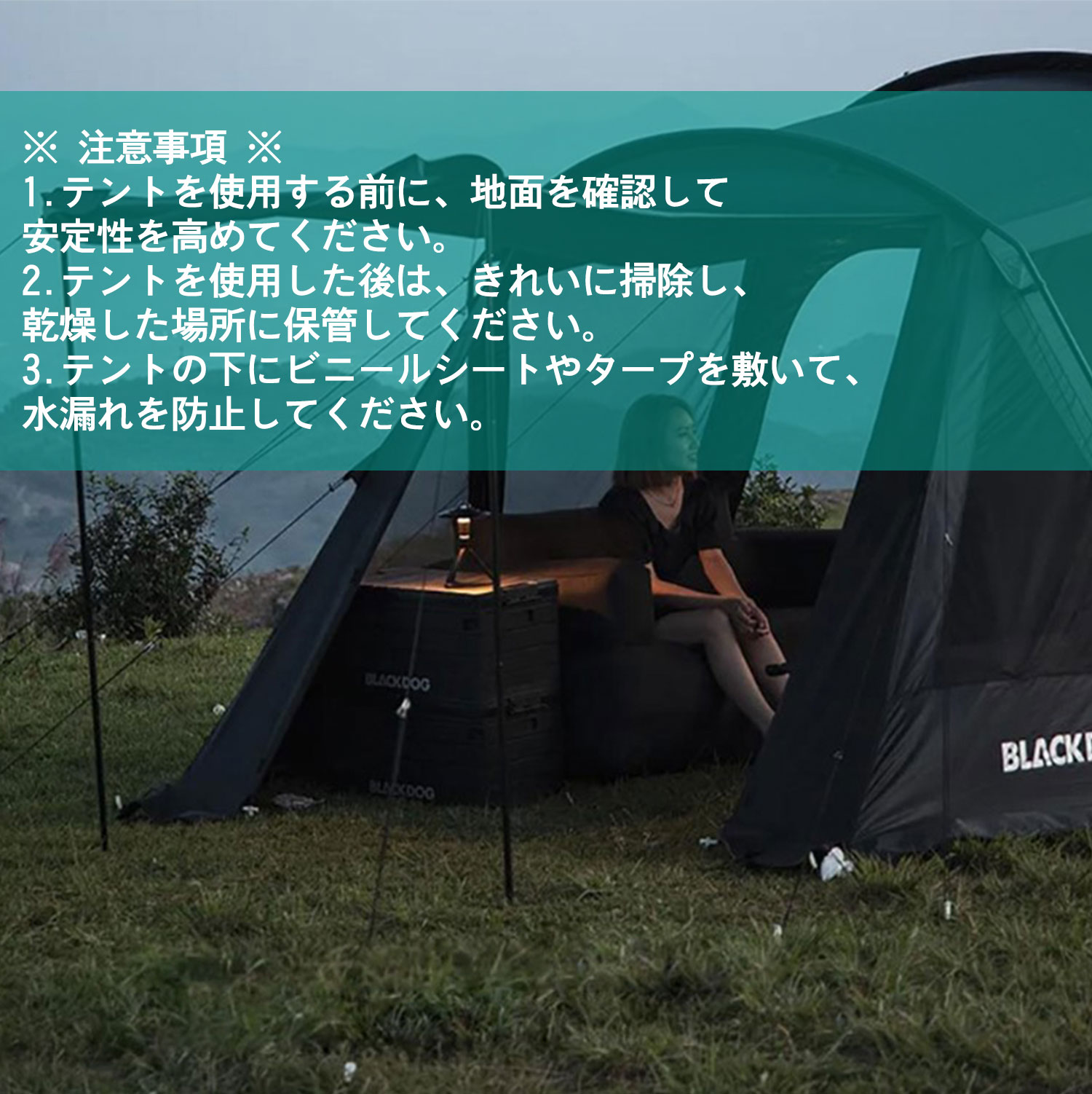 NatureHike（ネイチャーハイク） Naturehike BLACKDOG BIG トンネル