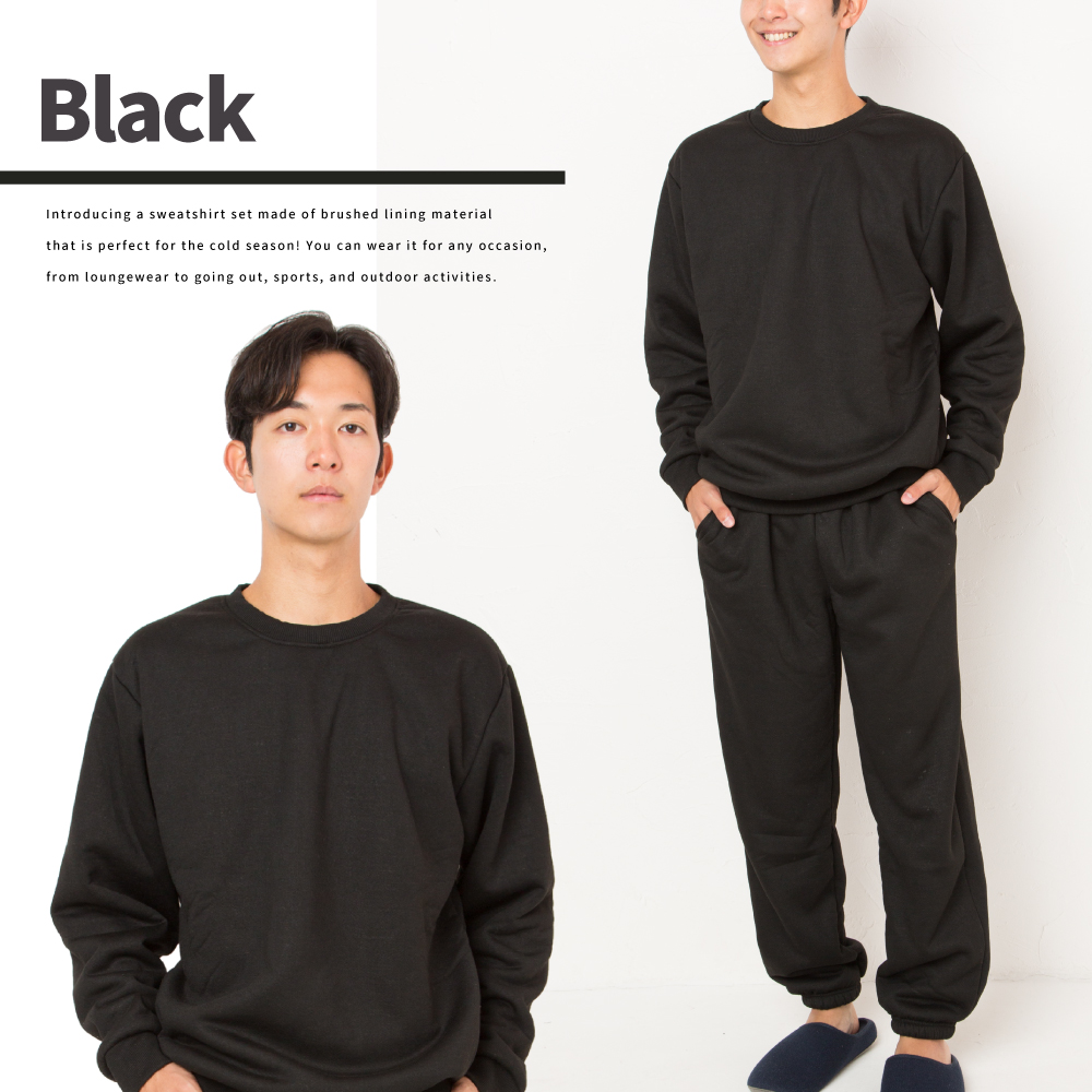 裏ボアスウェット セットアップ ブラック ライトグレー