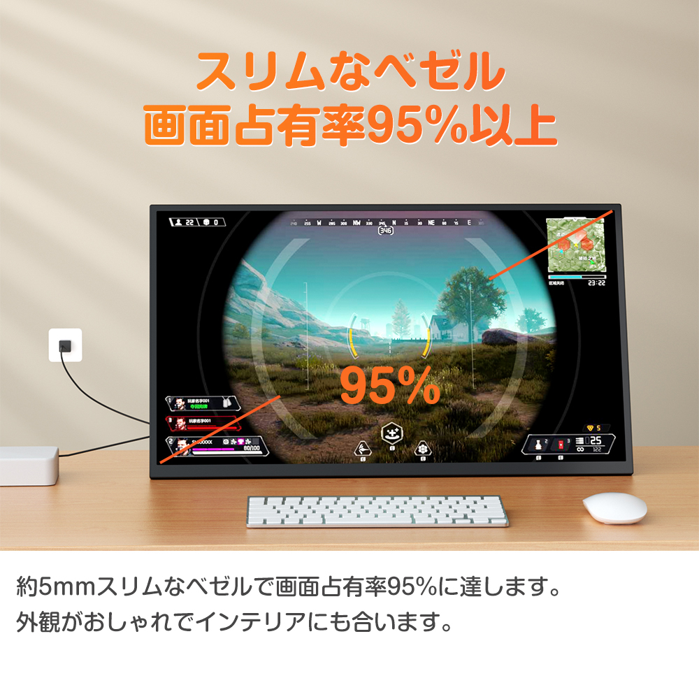 22インチ 2.5K 自立式モニター】 モバイルモニター モバイル