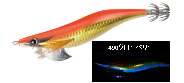 ヤマシタ エギ王 MH（モンスターハント）45 ディープエギングSP