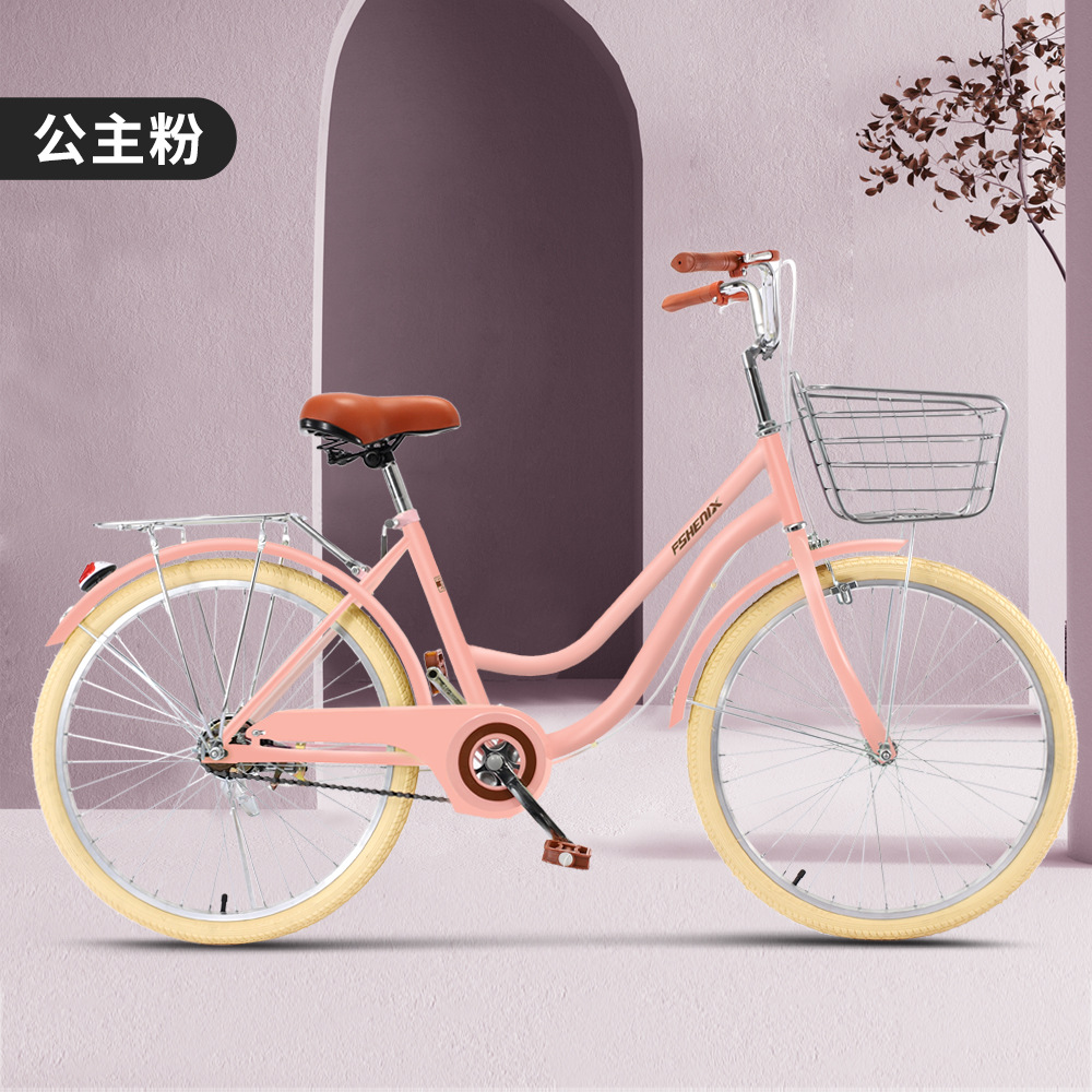 通勤自転車24インチ 半完成品 ホワイト グリーン イエロー ピンク