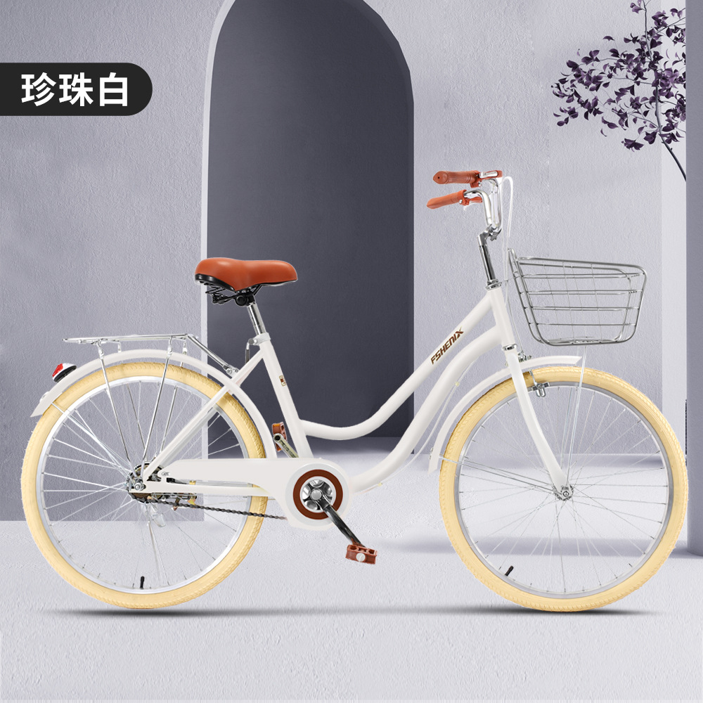 通勤自転車24インチ 半完成品 ホワイト グリーン イエロー ピンク