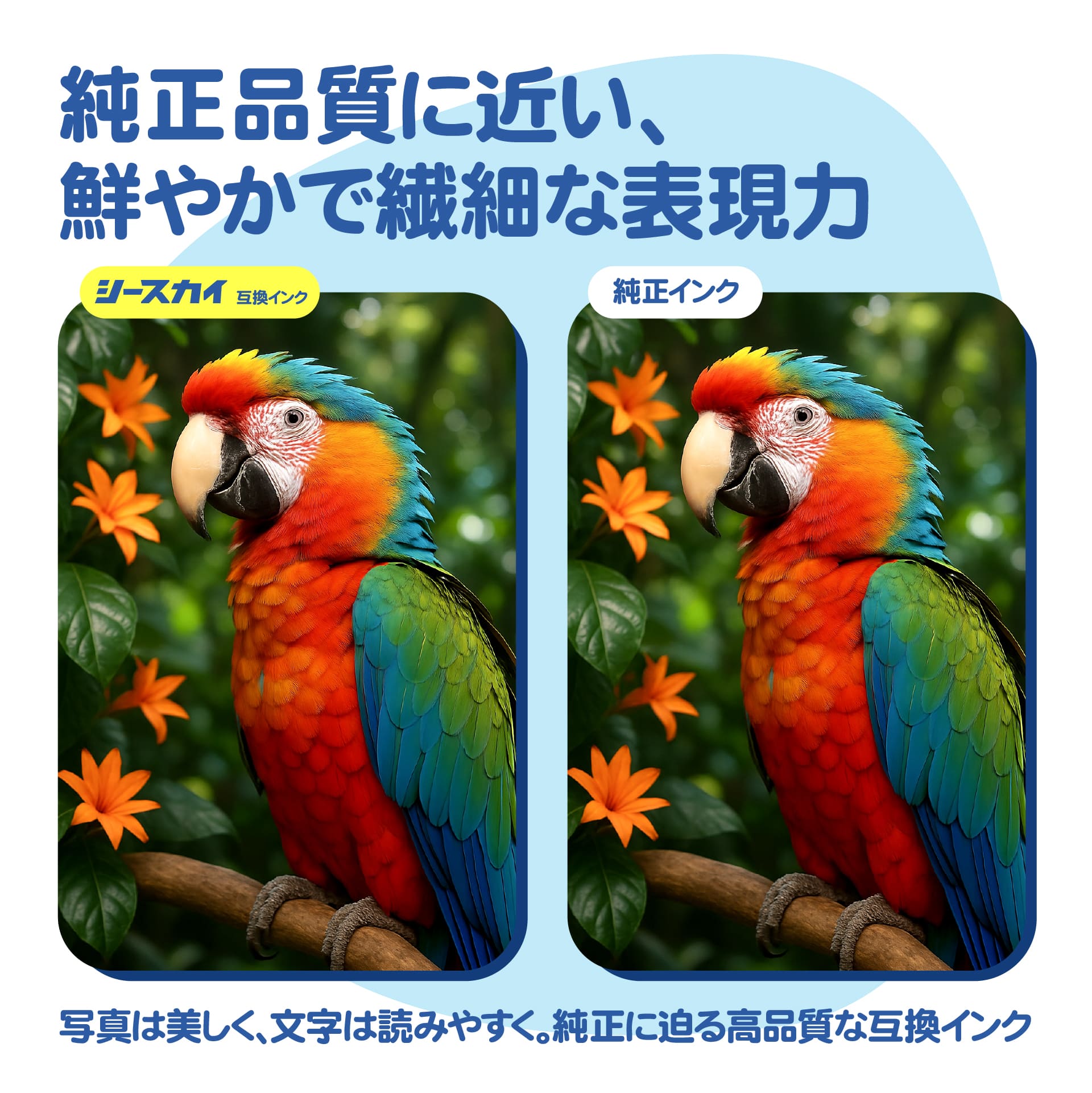 PFI-320M マゼンタ 顔料 2個セット キヤノン 互換インク インクタンク