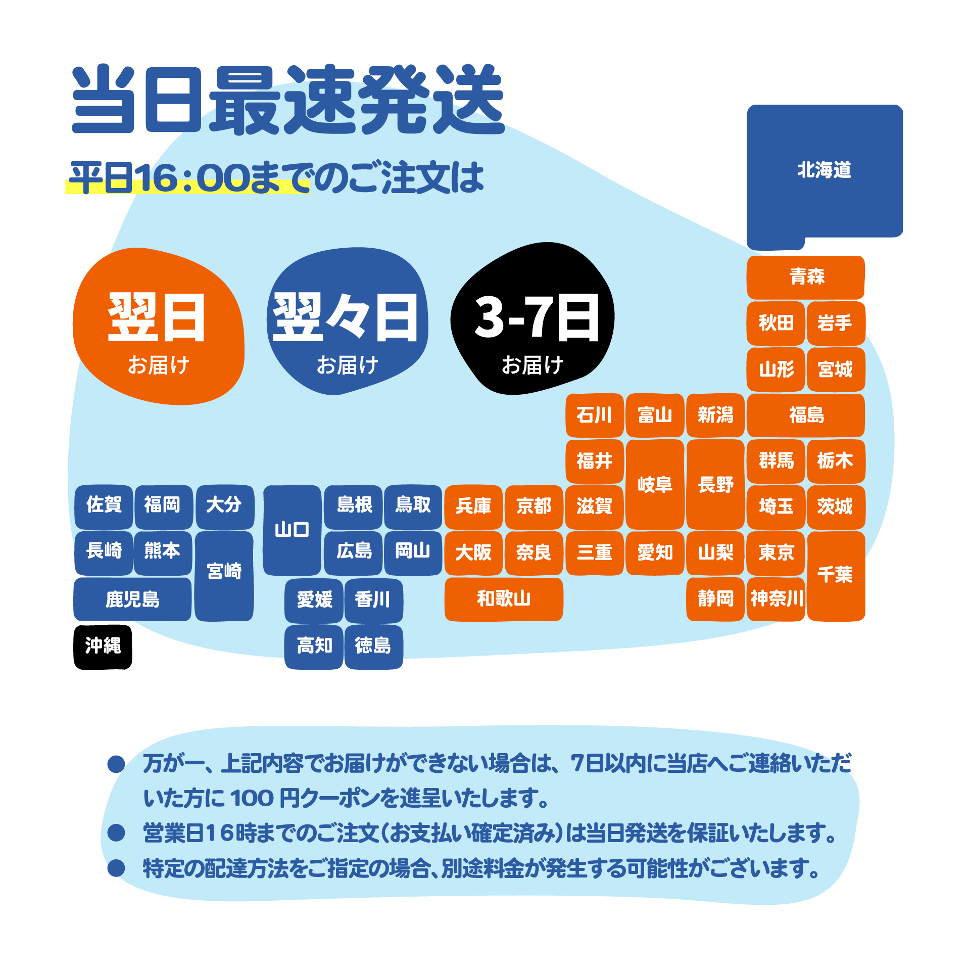 BC-360XL BC-361XL (BC-360 BC-361の大容量) お得な2個セット キヤノン