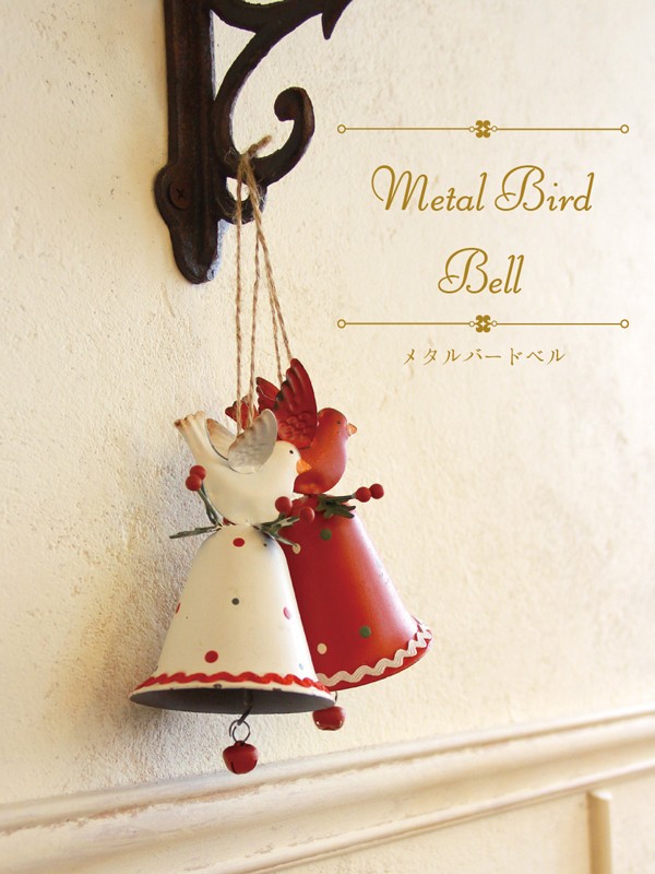 birdbell_img001.jpg