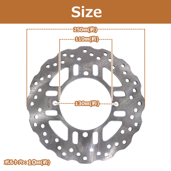 新品 ウェイブ ディスク リア ブレーキ ディスクローター ZZR1400 ABS