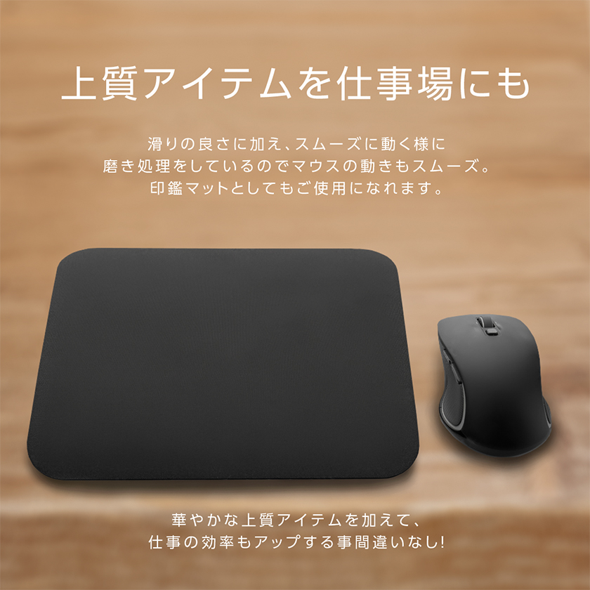 マウスパッド 大型 おしゃれ PUレザーマウスパッド : 万通オンライン