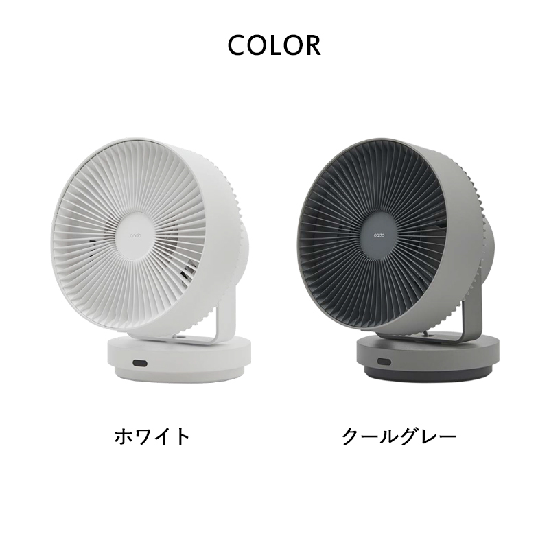 cd-str-1800_color.jpg