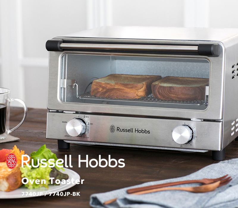 RUSSELL HOBBS（ラッセルホブス） 特典付 Oven Toaster オーブン