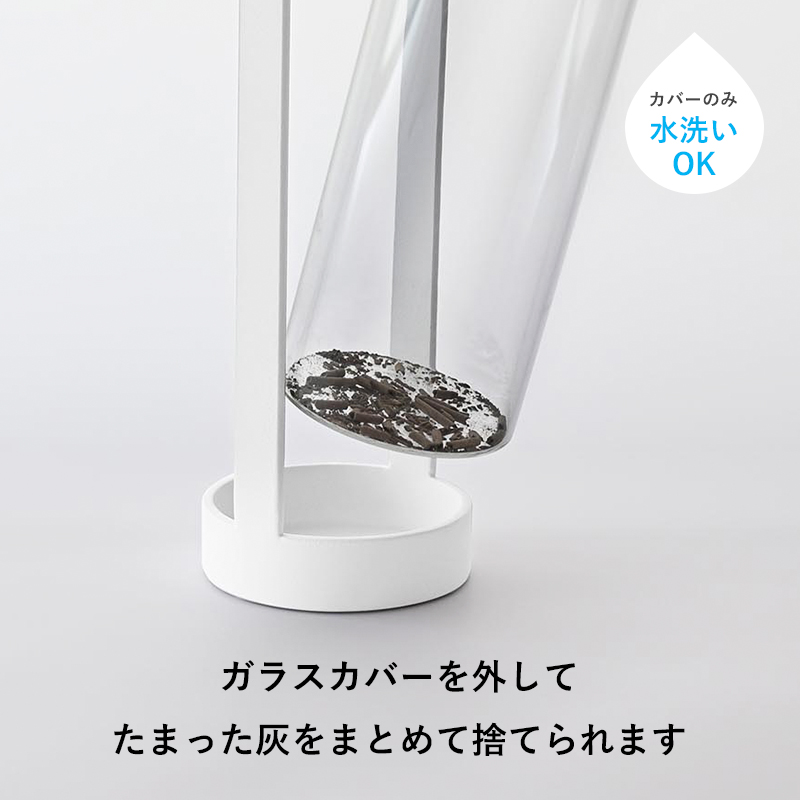 tower 特典付 山崎実業 お香スタンド タワー 灰飛び防止カバー付き