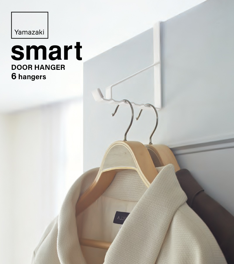 山崎実業 特典付 ドアハンガー スマート 6連 smart ドアフック 収納