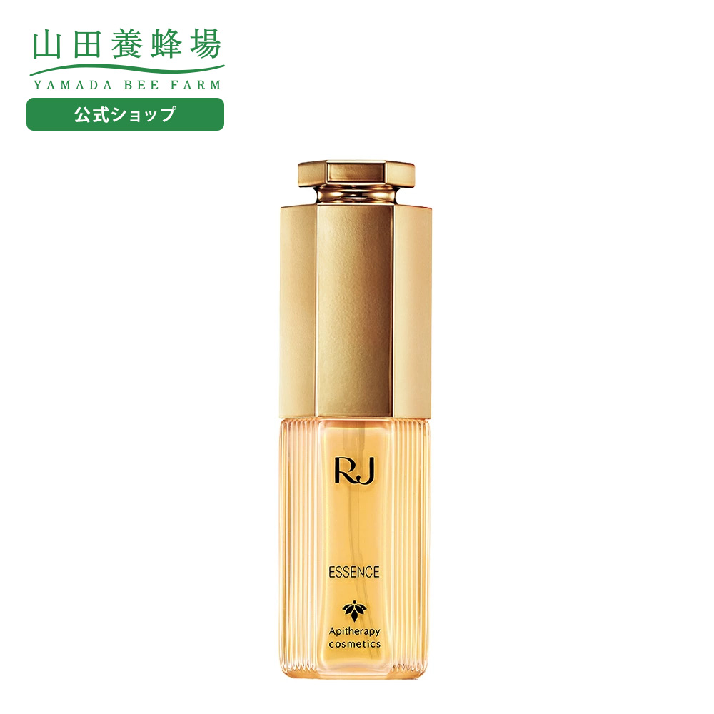 山田養蜂場 薬用 RJエッセンス 医薬部外品 （ 美白美容液 ） 30mL