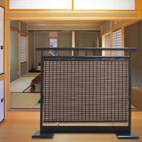 すだれ衝立 ロータイプ 幅120×高105cm パーテーション 衝立 和風 自立