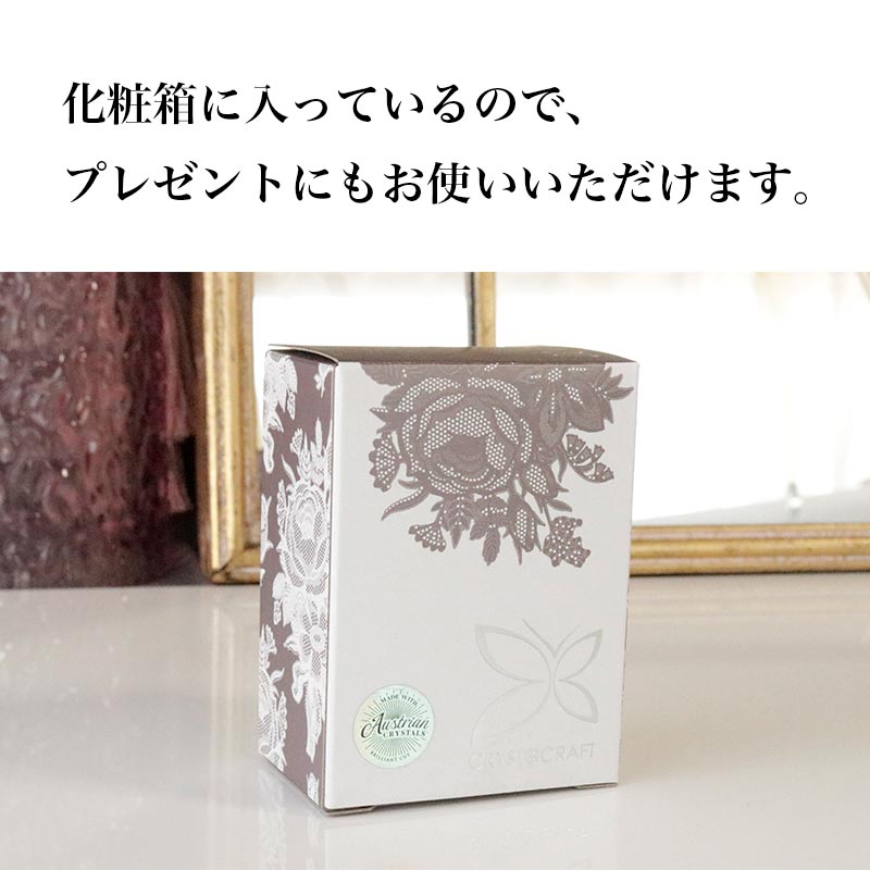 スワロフスキー 置物 動物 うさぎ 干支 ゴールド クリスタル SWAROVSKI