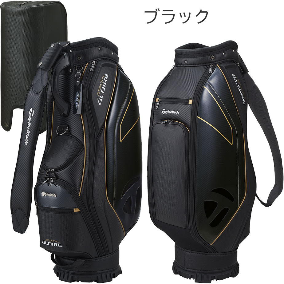 TaylorMade（テーラーメイド） ゴルフバッグ ステルス グローレ