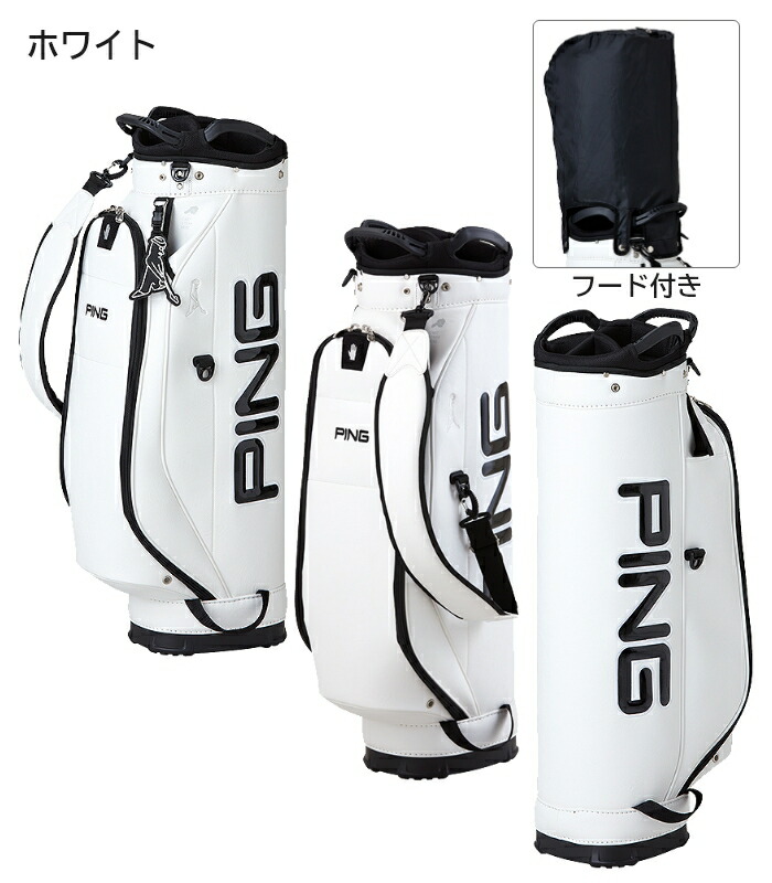PING（ピン） キャディバッグ ワンポケット ホワイト 9.0インチ 2.8kg