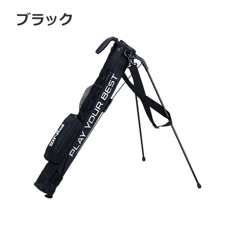 PING（ピン） GB-P2405 セルフスタンド クラブケース ブラック STAND