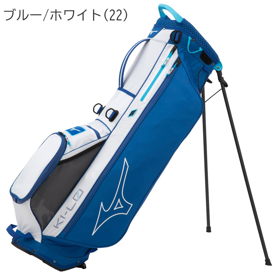 MIZUNO（ミズノ） ゴルフバッグ MIZUNO K1-L0 スタンド キャディバッグ