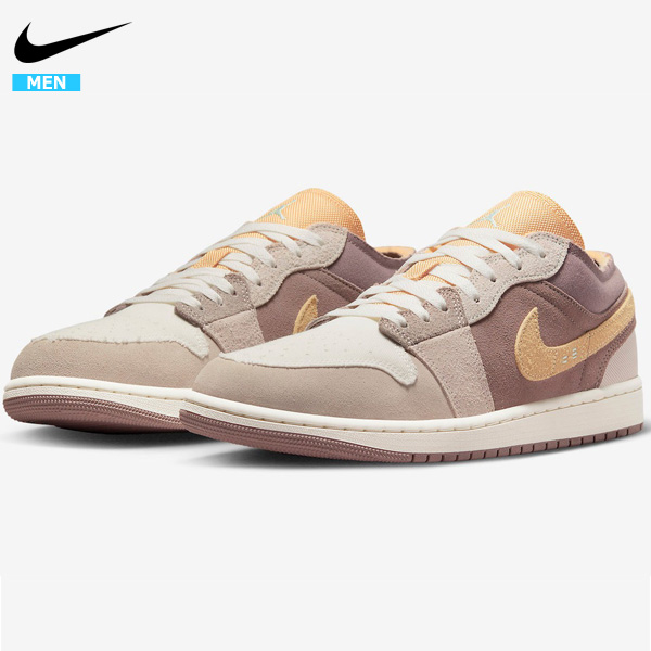 NIKE（ナイキ） エア ジョーダン 1 ロー SE クラフト インサイドアウト