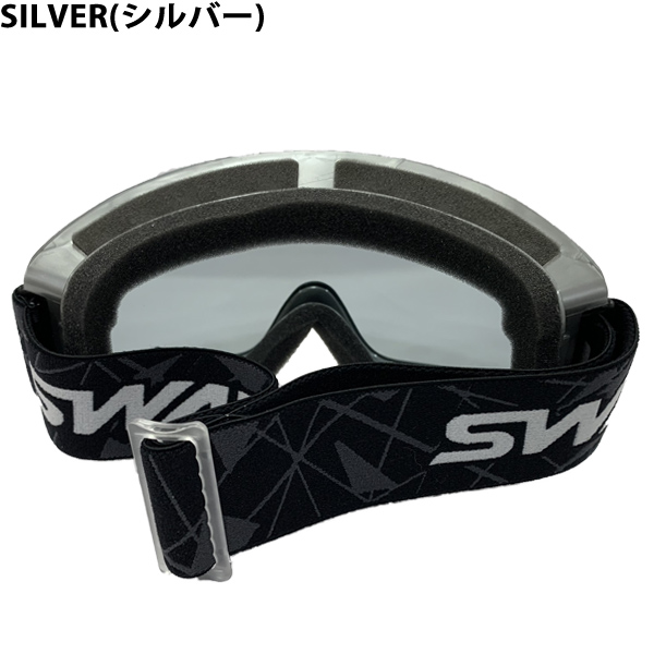 スワンズ swans スキーゴーグル 595S : スポーツ・イング - 通販