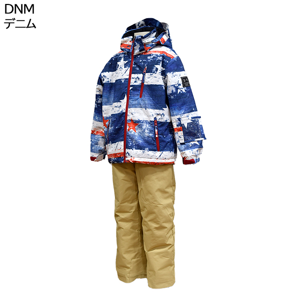 ドリームフライ dream fly キッズ ジュニア スキーウェア 上下セット