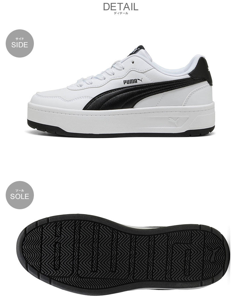 PUMA（プーマ） スニーカー レディース PUMA 400368 ホワイト 白