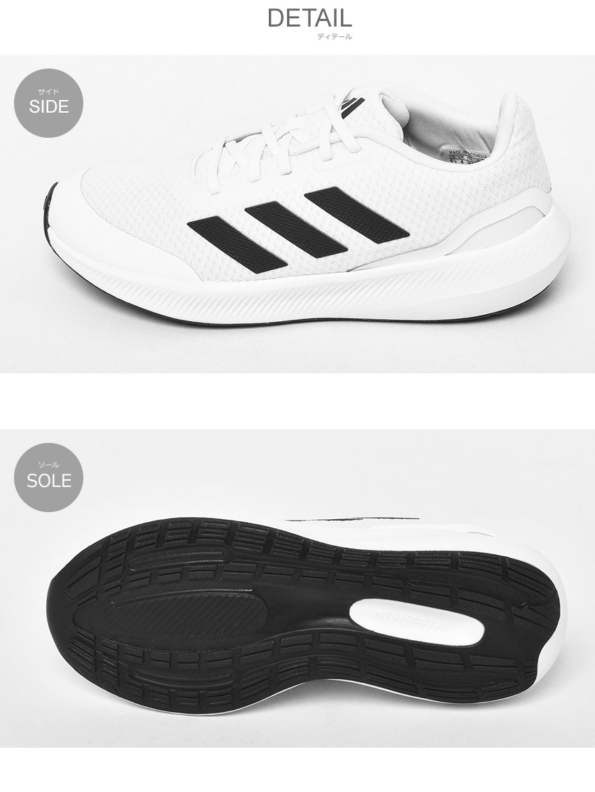 adidas（アディダス） ランニングシューズ レディース キッズ ジュニア