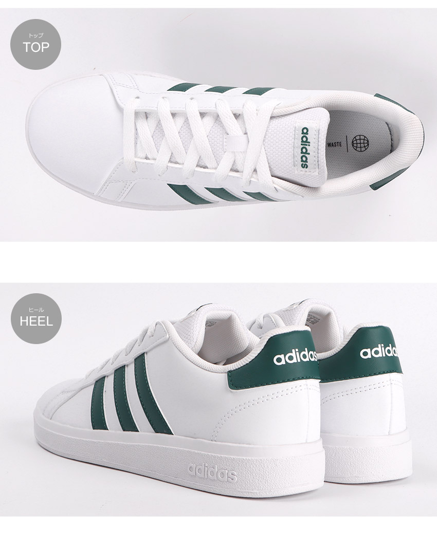 adidas（アディダス） テニスシューズ キッズ ジュニア 子供 ADIDAS