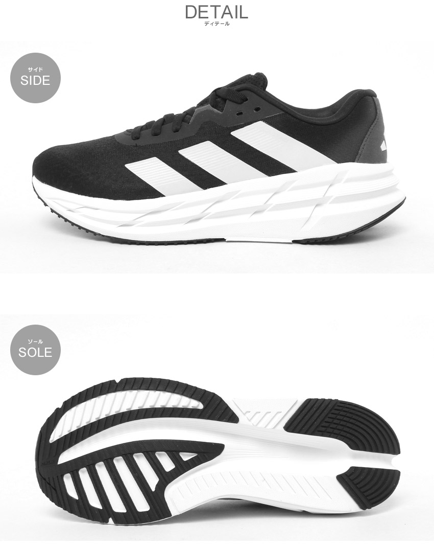 adidas（アディダス） ランニングシューズ メンズ ADIDAS NKX05