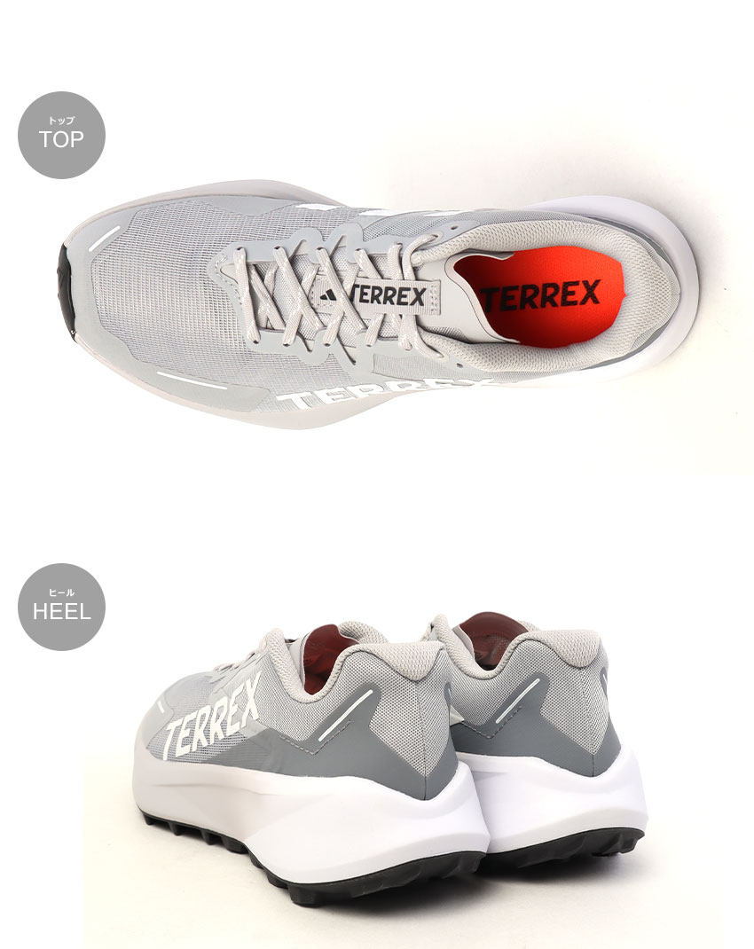 adidas（アディダス） ランニングシューズ メンズ テレックス