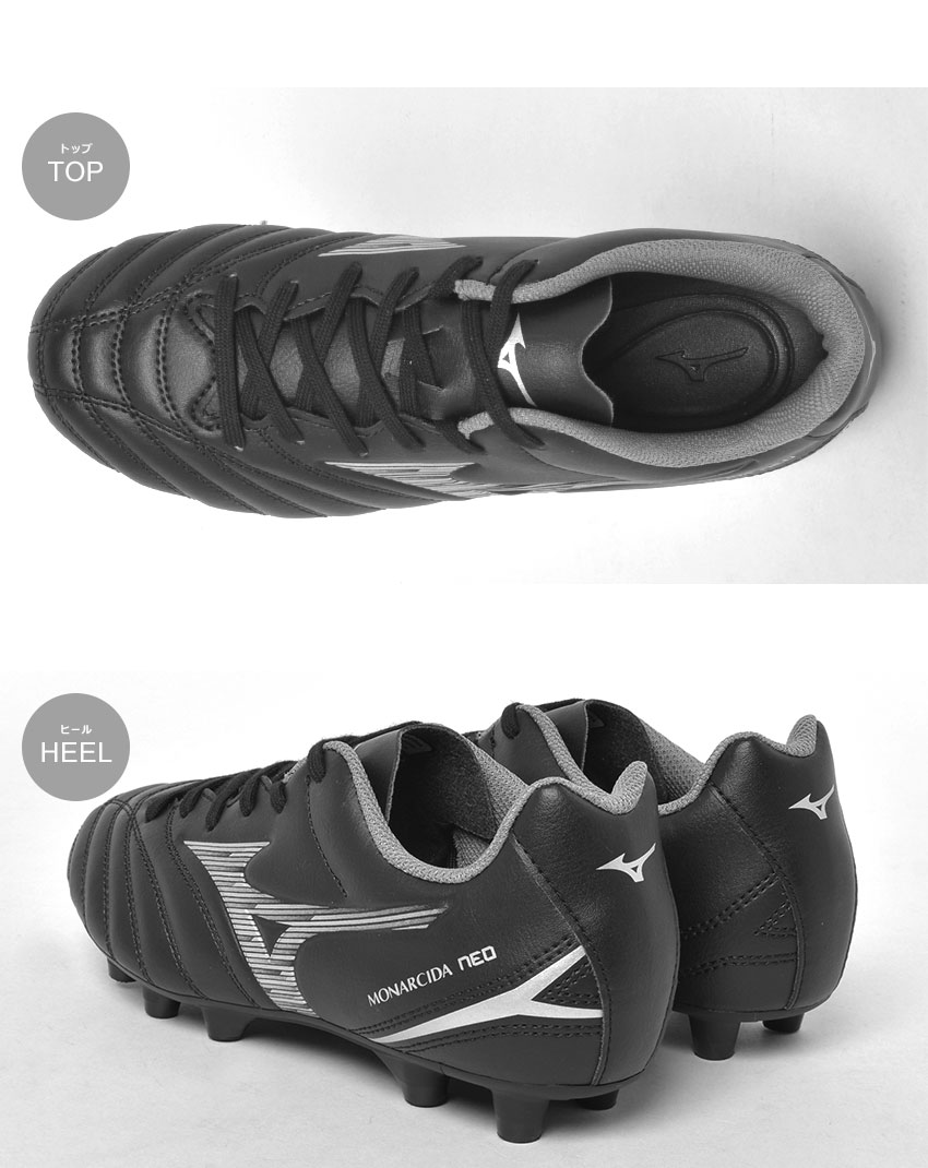 MIZUNO（ミズノ） サッカースパイク キッズ ジュニア 子供