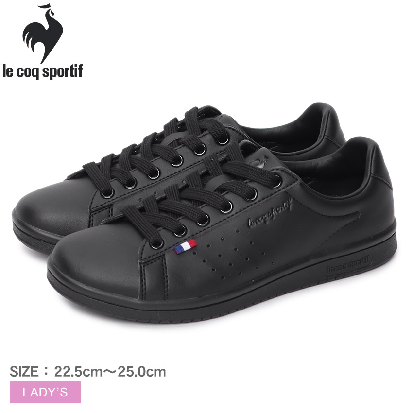 le coq sportif（ルコックスポルティフ） スニーカー レディース ラ