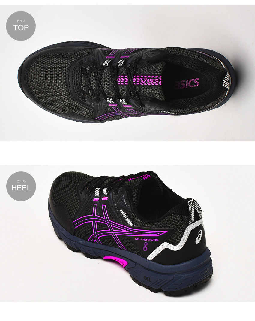 GEL-VENTURE アシックス ランニングシューズ レディース (W)ゲル