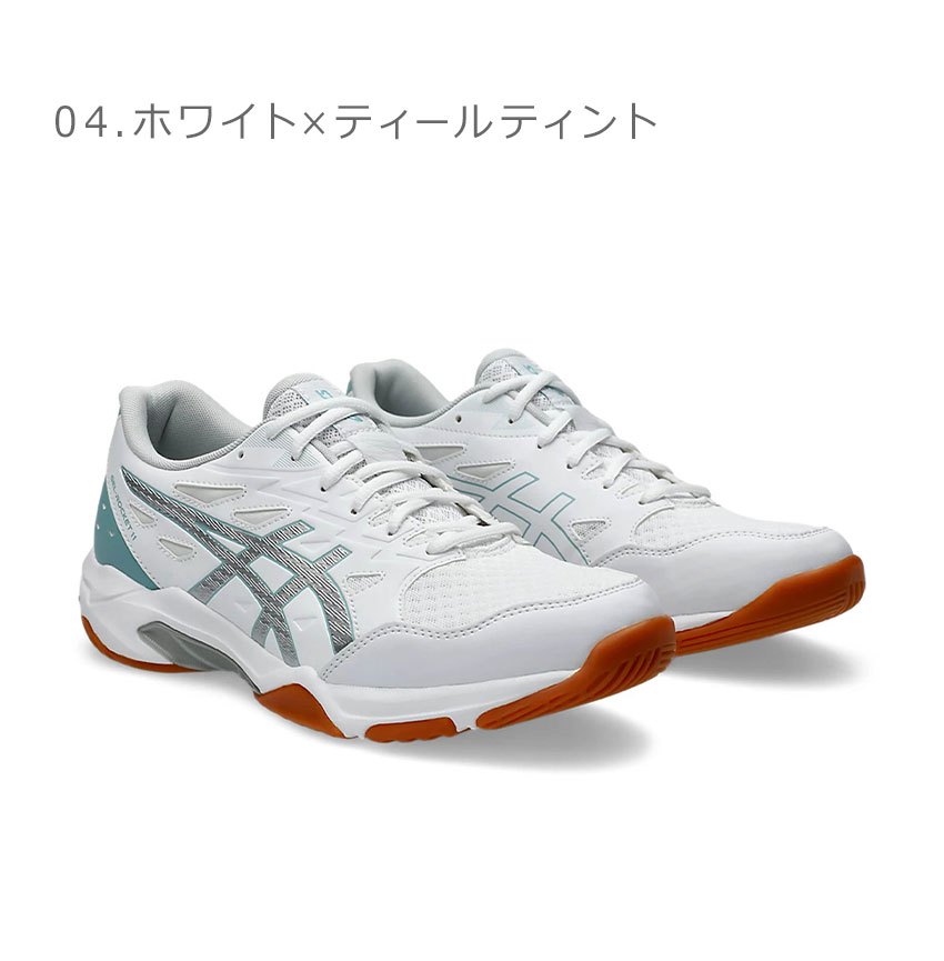 ASICS（アシックス） バレーボールシューズ メンズ レディース ゲル