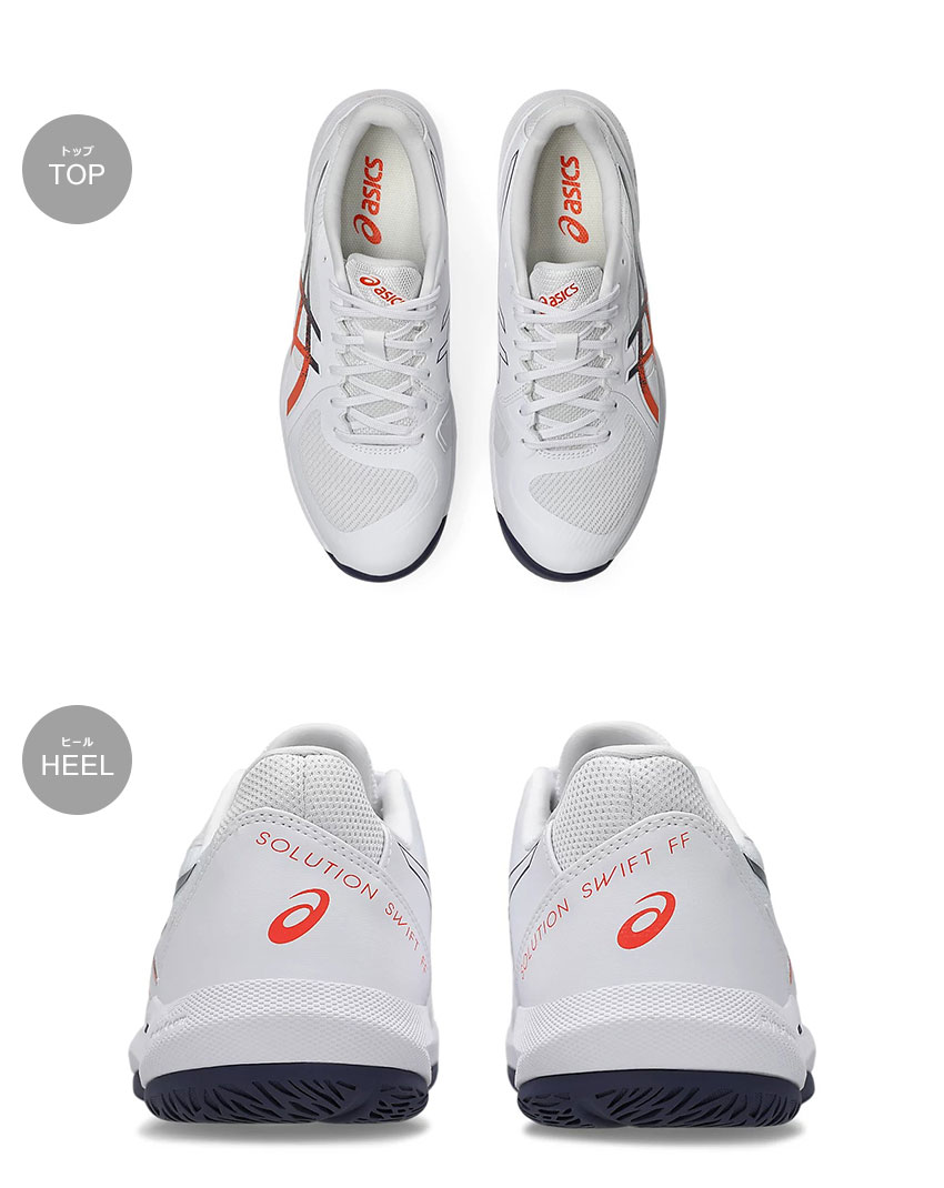 ASICS（アシックス） テニスシューズ メンズ ASICS 1041A466 ホワイト